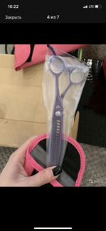 Товары для животных