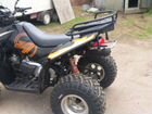 Квадроцикл Keeway moto Dragon 250