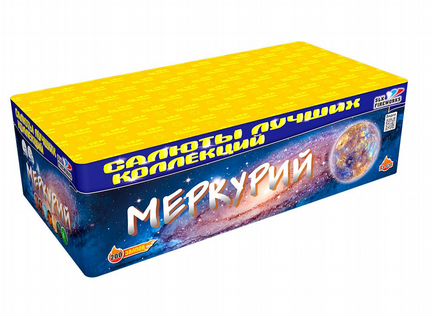 Салют Фейерверк 399 залпов популярности