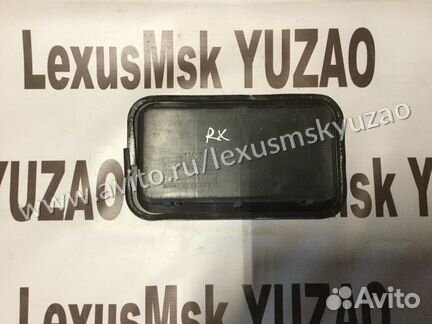 Клапан кузова задний Lexus RX 2