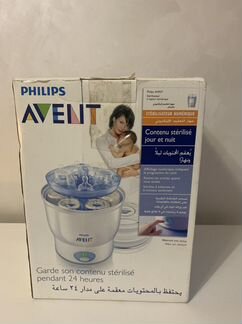 Стерилизатор электрический Philips avent