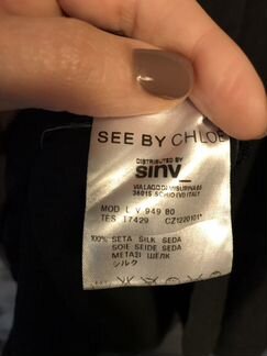Платье-рубашка See by Chloe