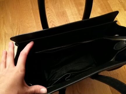 Чёрная сумка
