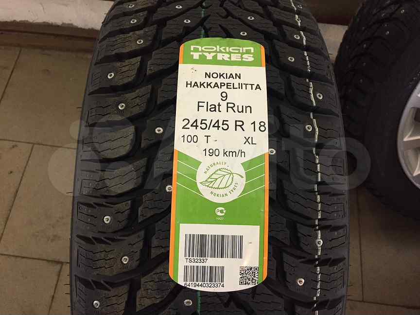 Nokian 245 45