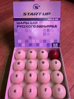Шары для русского бильярда Start Up rbld-68