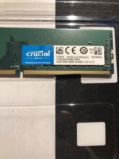 Оперативная память ddr4 8gb 2666