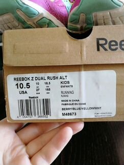Кроссовки Reebok р. 27 б/у