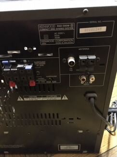 Мухыкальный центр Kenwood