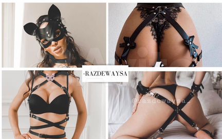 Наручники портупеи гартеры маска кошки