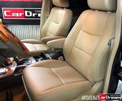 Обивки обшивки передних сидений Lexus GX470