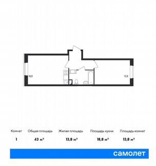 1-к квартира, 43 м², 8/23 эт.