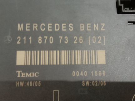 Блок комфорта на Mercedes Benz W211 E211