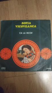 Sofia Vicoveanca Ca La Vicov