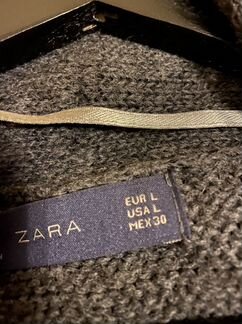 Кардиган Zara б/у 44-46 р-р