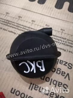 Ресивер воздушный 7M0129808 Фольксваген BKC