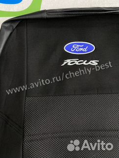 Чехлы на Ford Focus II (2005-2011) Классик логотип