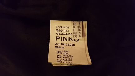 Шерстяной пиджак Pinko раз. S