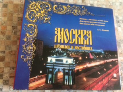 Видеокассеты