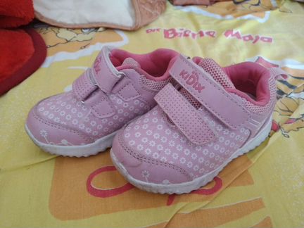 Детская обувь