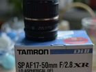Объектив Tamron SP AF17-50 mm, F/2.8 XR для Nikon