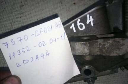 Кронштейн правый опора Двс Форд Фокус 2 Мондео 4