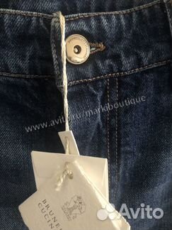 Джинсы женские Brunello Cucinelli