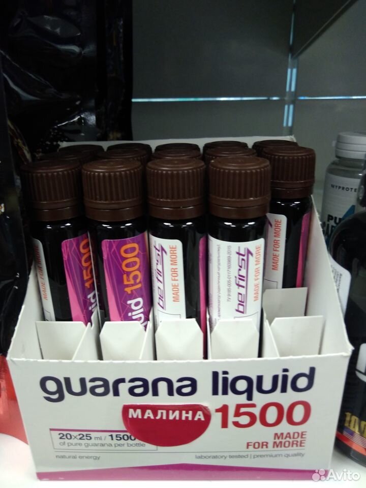 89044961000 BeFirst, Guarana Liquid 1500, 25мл