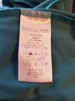 Блуза Patrizia Pepe