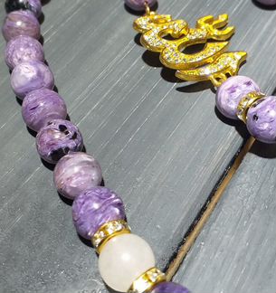 Чётки мусульманские, камень 