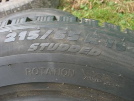 Michelin X-Ice North 215/65 R16