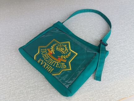 Подарок на 23 февраля. Именной фартук на заказ