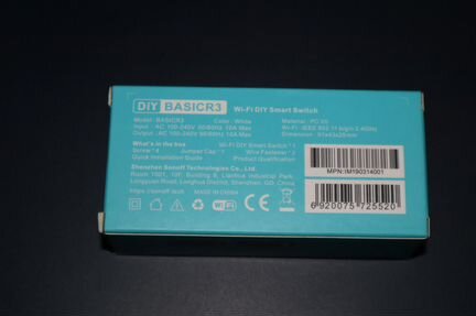 Sonoff Basic R3