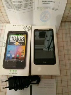 HTC Desire HD A9191