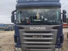 Седельный тягач Scania R420 с полуприцепом Schmitz Cargobull объявление продам