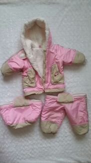 Комбинезон трансформер на рост до 86 см