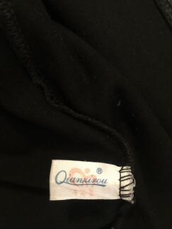 Кофта молодежная, размер 42/44