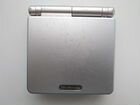 Game Boy Advance SP AGS-001