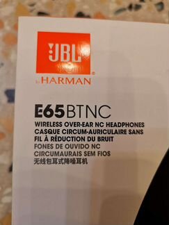 Беспроводные наушники JBL E65btnc