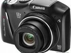 Canon PowerShot SX15 IS