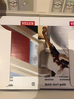 Пульт управления мансардными окнами Velux
