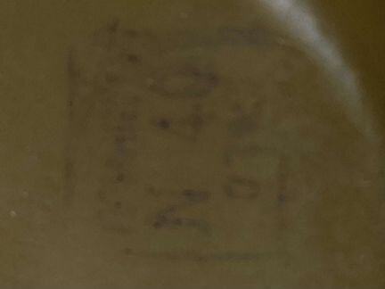 Фляжка армейская СССР