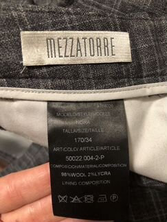 Костюм Mezzatorre