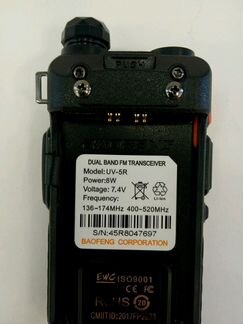 Baofeng UV-5R (8 Ватт ), Оригинал