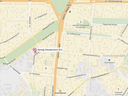 Шина бу 295-40-21 Nokian Hakkapeliitta 9 SUV