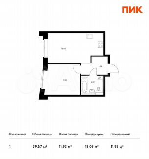 1-к квартира, 39.6 м², 8/14 эт.