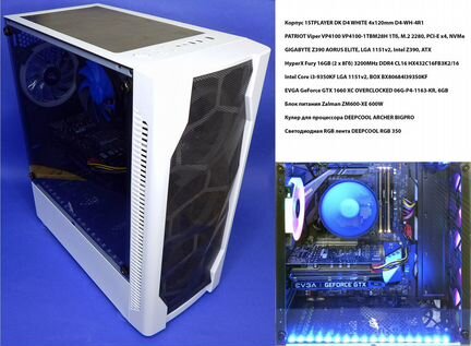 Корпус 1stplayer DK D4 white 4x120mm В сборе
