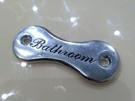 Табличка для ванной Bathroom