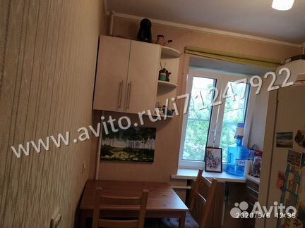 1-к квартира, 31 м², 2/5 эт.