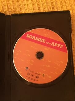 DVD фильмы про любовь и чувства