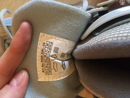 Ролики Re:Action размер 34-38